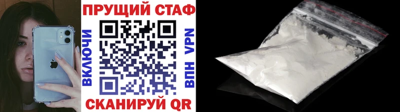 МДМА Сыктывкар