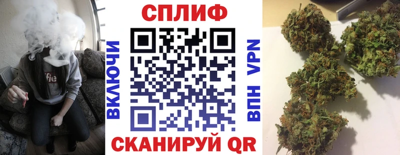 Где купить Сыктывкар COCAIN ГАШ Марихуана