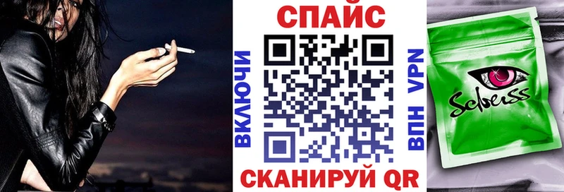 Бутират BDO 33%  наркошоп  Сыктывкар 