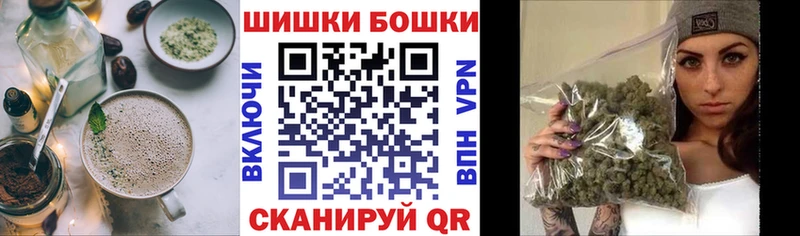 Еда ТГК конопля хочу Сыктывкар