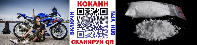 KRAKEN ТОР  Сыктывкар  Cocaine Боливия 
