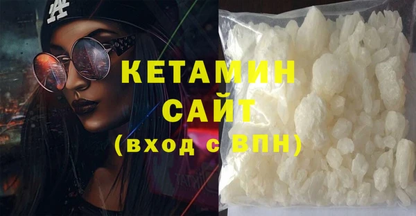 ешки Заводоуковск
