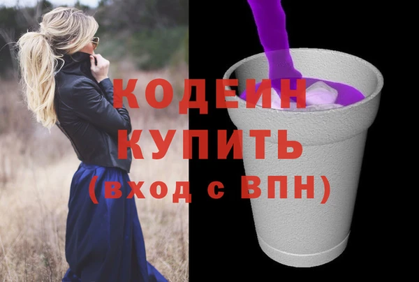 ешки Заводоуковск