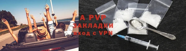 СК Заволжье