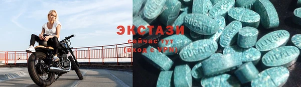 ешки Заводоуковск