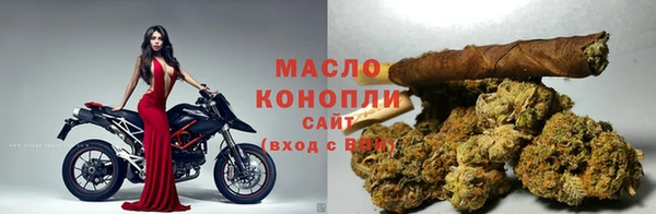 кокаин Заволжск