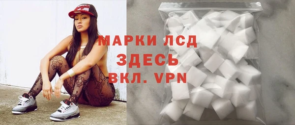 СК Заволжье