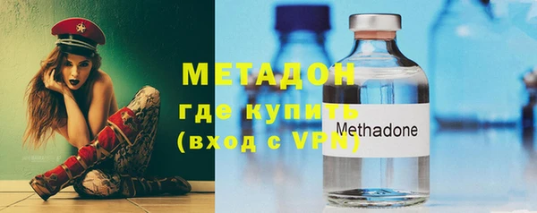 ешки Заводоуковск