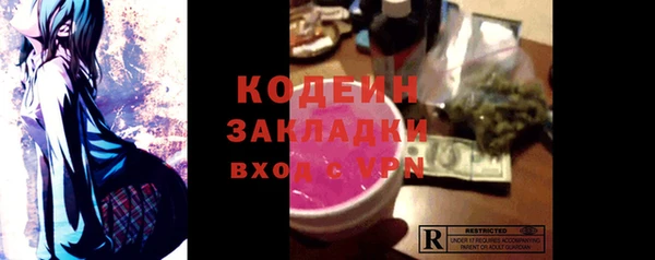 СК Заволжье