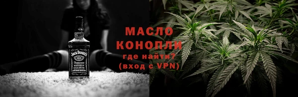 кокаин Заволжск