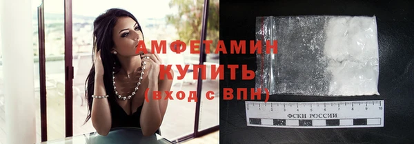 ешки Заводоуковск