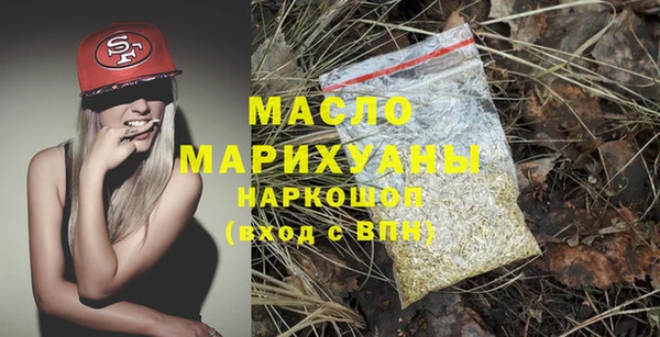 ешки Заводоуковск