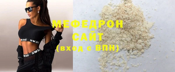СК Заволжье