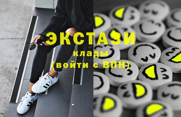 ешки Заводоуковск