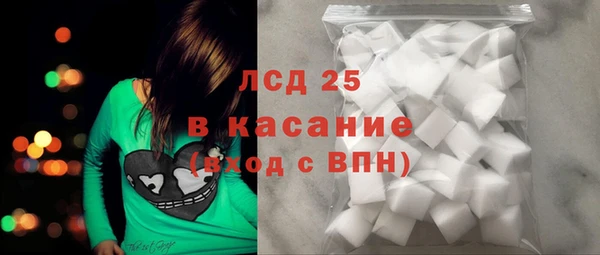 кокаин Заволжск