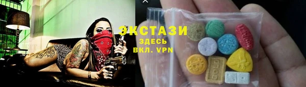 кокаин Заволжск