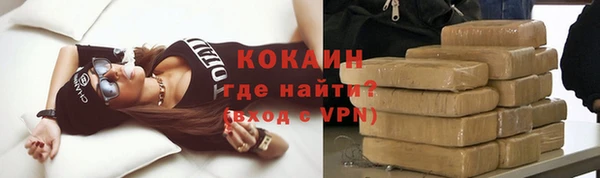СК Заволжье