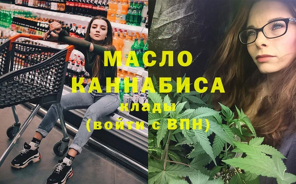 кокаин Заволжск