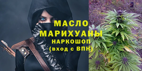 кокаин Заволжск