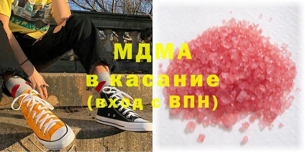 СК Заволжье