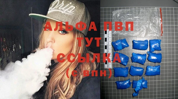 ешки Заводоуковск