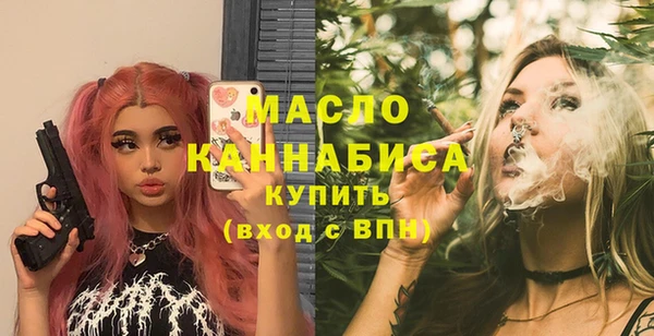 СК Заволжье