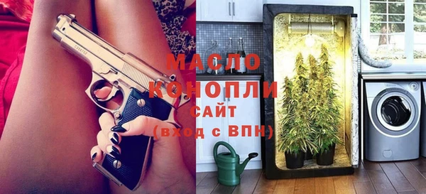 ешки Заводоуковск