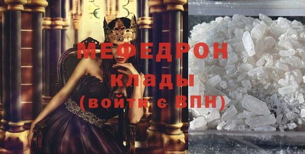 ешки Заводоуковск