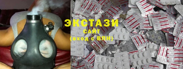 ешки Заводоуковск