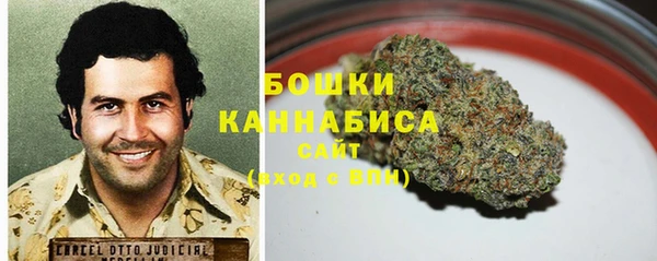 кокаин Заволжск