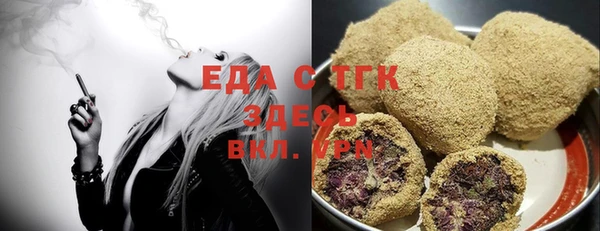 ешки Заводоуковск