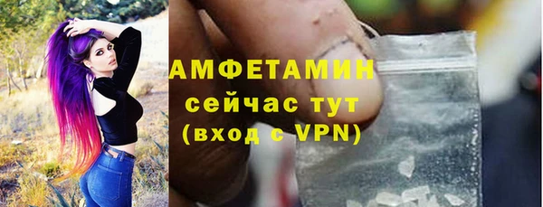 СК Заволжье