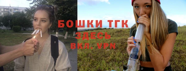 кокаин Заволжск