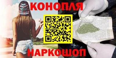 метамфетамин Изобильный