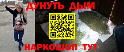 соль ск Ирбит