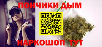 метамфетамин Изобильный