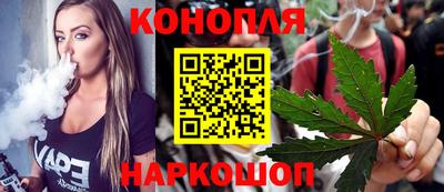 соль ск Ирбит