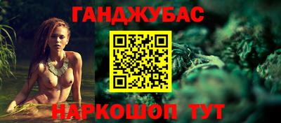 соль ск Ирбит