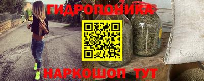 метамфетамин Изобильный