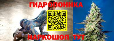 метамфетамин Изобильный