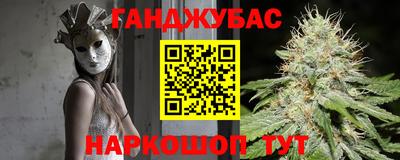 соль ск Ирбит