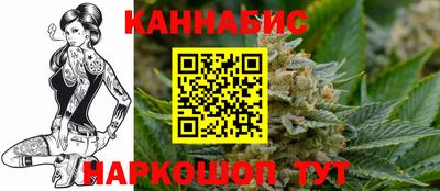 соль ск Ирбит