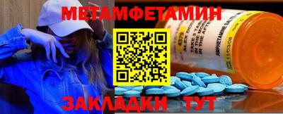 соль ск Ирбит