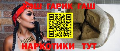соль ск Ирбит