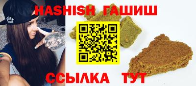 метамфетамин Изобильный