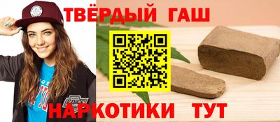 метамфетамин Изобильный