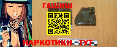 метамфетамин Изобильный