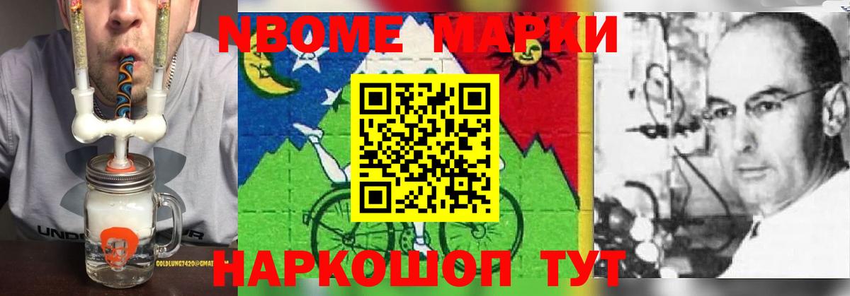 ЛСД экстази кислота Сыктывкар